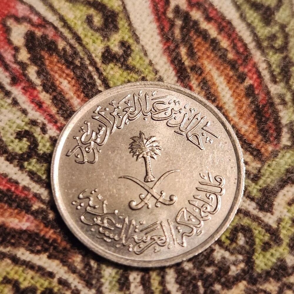 Palace Silver Collectibles